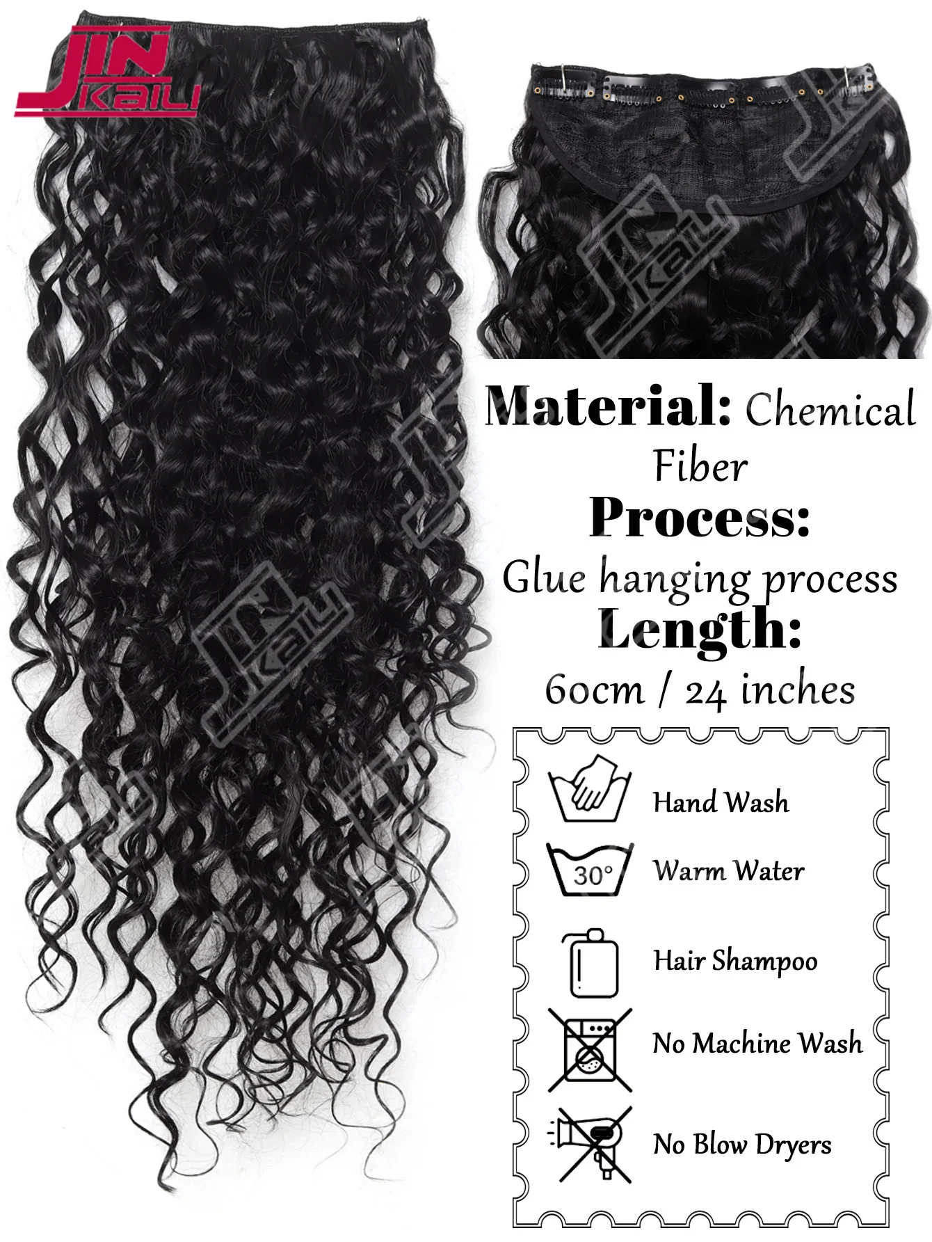 Women's Clip-In Curly Hair Extensions, Synthetic Wavy Fibers, Lightweight & Breathable, Fashion Icon Hairpiece for Daily Wear JK