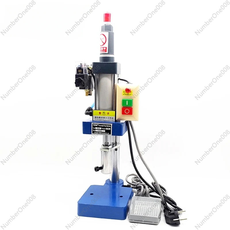 YD50 small single column pneumatic press 110 / 220V punching machine adjustable force 120KG punch press machine