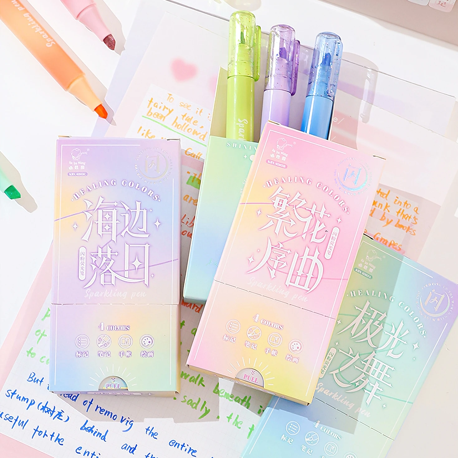 

4pcs Sparklin Color Highlighter Pens Set Bling Shining Glitter Magic Art Marker Liner for Drawing Painting School F7818
