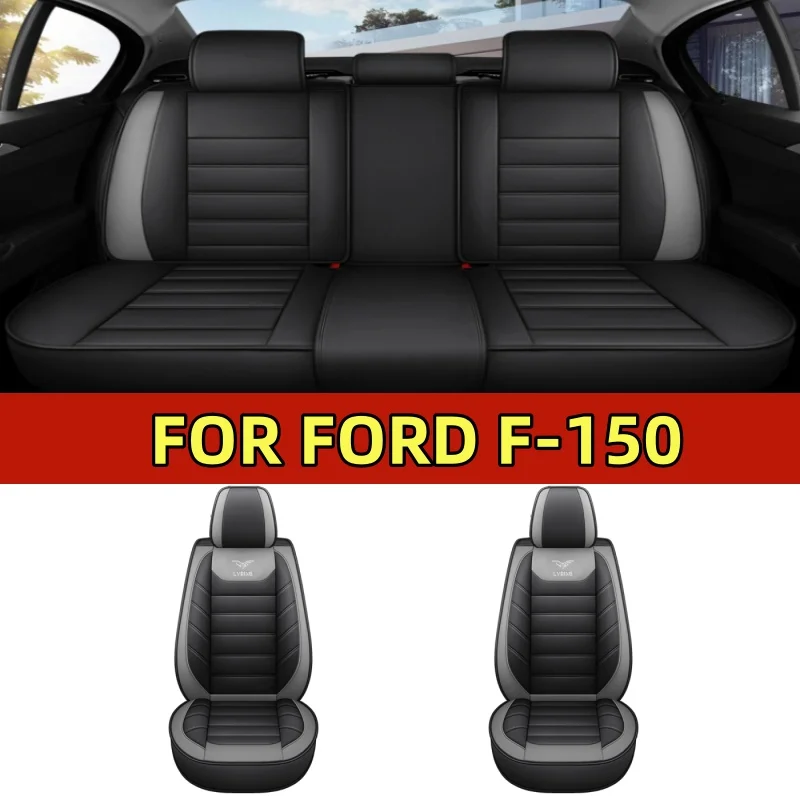 

Чехол на автомобильное сиденье FORD F-150, водонепроницаемый, износостойкий, из искусственной кожи, полный комплект, 5-местный, удобный, с полной оберткой, чехол на сиденье