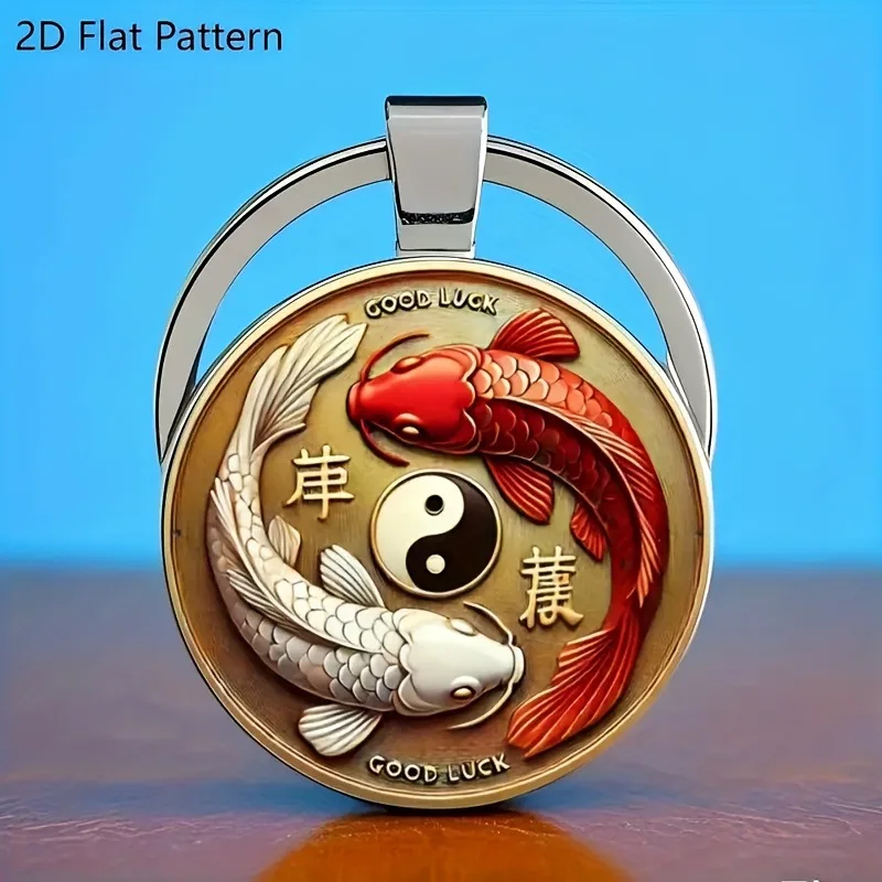 Keychains Koi Fish Lucky Key Fashion Chinese Style Yin-yang Taiji Blessing Pendant Cute Goldfish Charm Clouds Red Flower Jewelry