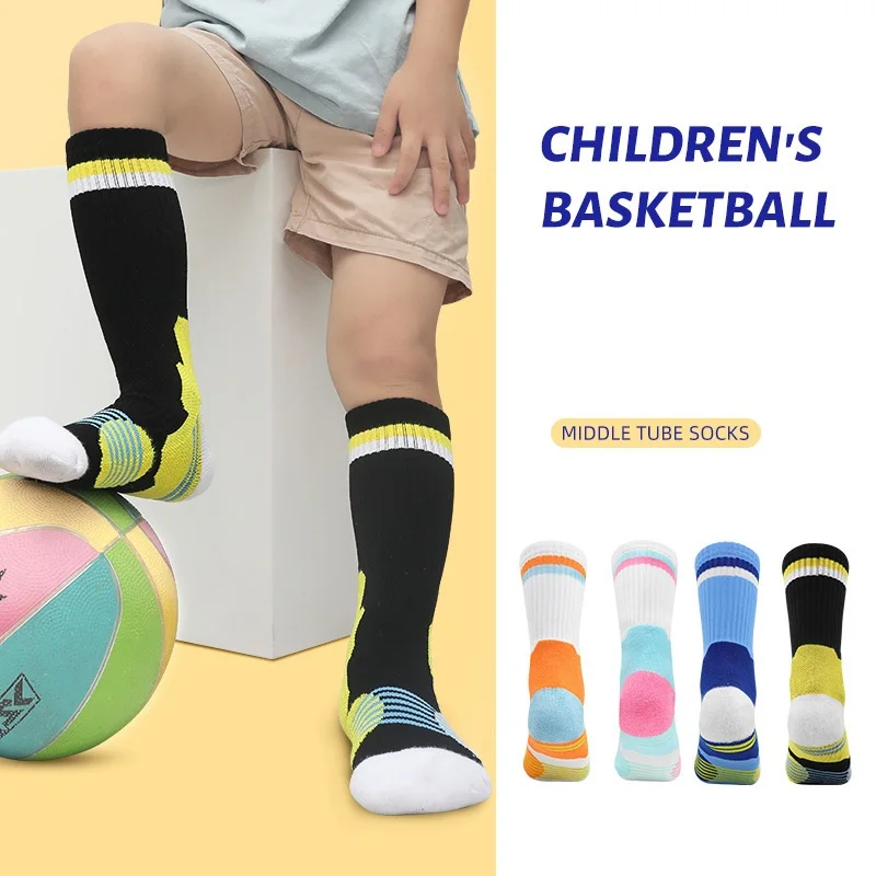 Youth Boy Girl Kid Socks Sports Breathable Compression Running Riding Cycling Basketball Biking Student Soccer Child 32-37 Shoe