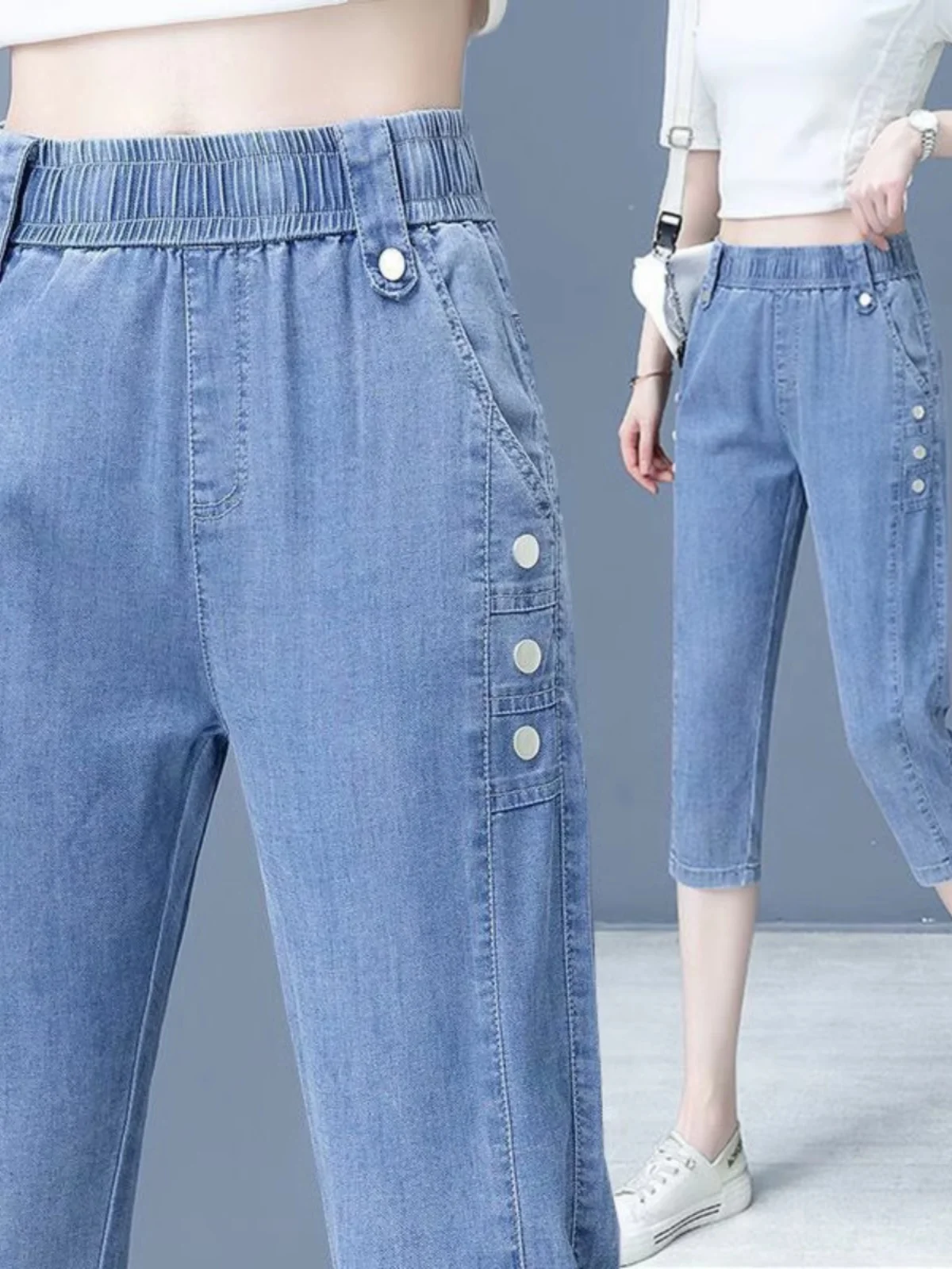 

Женские джинсы из тонкого ледяного шелка с высокой талией, весна-лето, новые брюки-шаровары Sle Tianli, удобные дышащие облегающие брюки