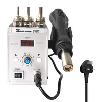 858D Hot Air Dismantling and Welding Table 220V Digital Display Adjustable Temperature SMD Mobile Phone Maintenance Tool