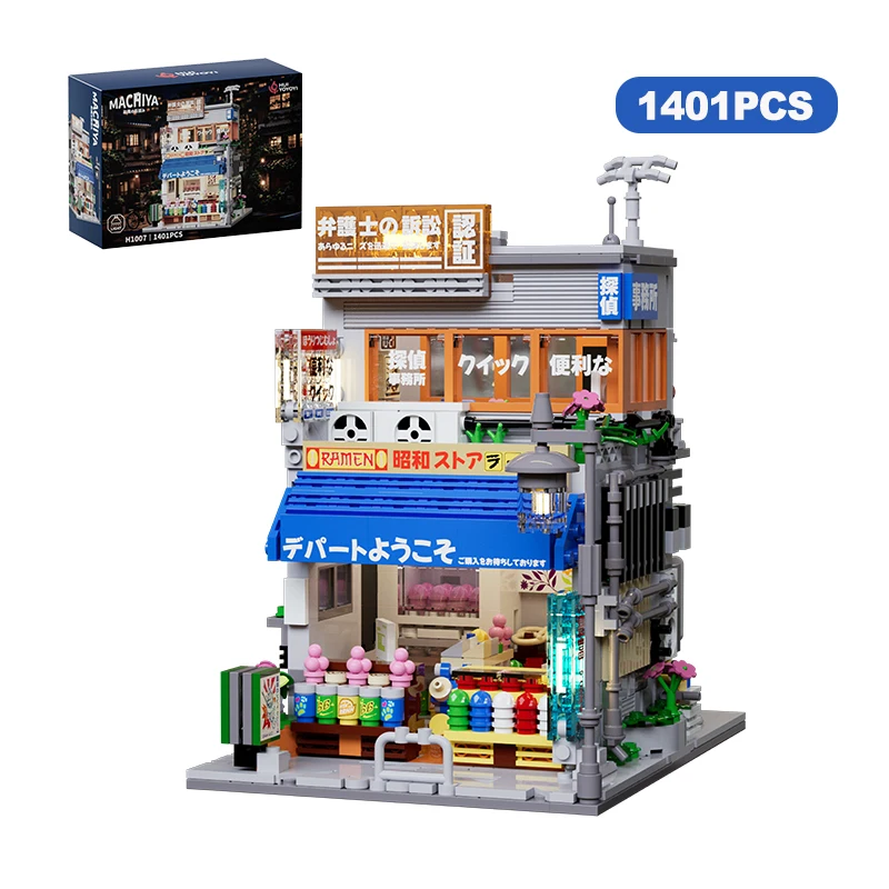 Stad Architectuur Japanse Theewinkel Detectivebureau Bouwstenen Set Sakura Boom Figuurtjes DIY Stenen Speelgoed Kerstcadeau