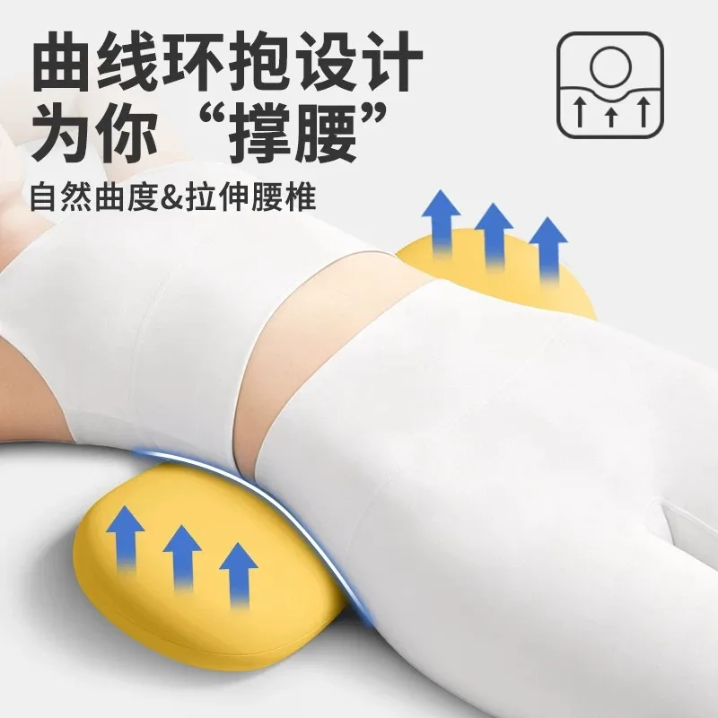 Great New Premium Sturdy Lumbar Support Pillow & Leg Elevation Cushion for Disc Relief, Sleeping Backrest, Knee & Foot Rest.