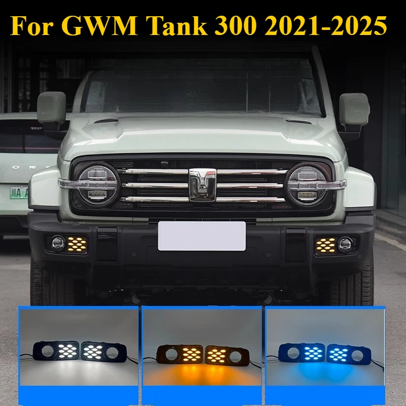 

​For GWM Tank 300 2021-2025: Tri-Mode LED Fog Lights - RGB Spectrum DRLs w/Flow Turn Signals & Off-Road Dustproof Design​​