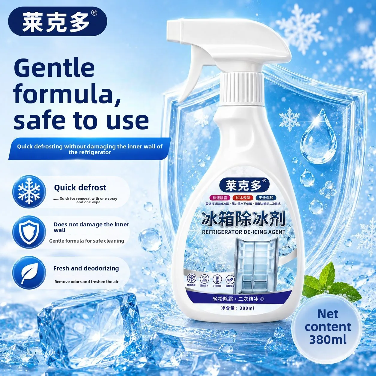 Quick acting defrosting agent for refrigerators, does not harm electrical appliances, defrosts melts ice cubes in refrigerators