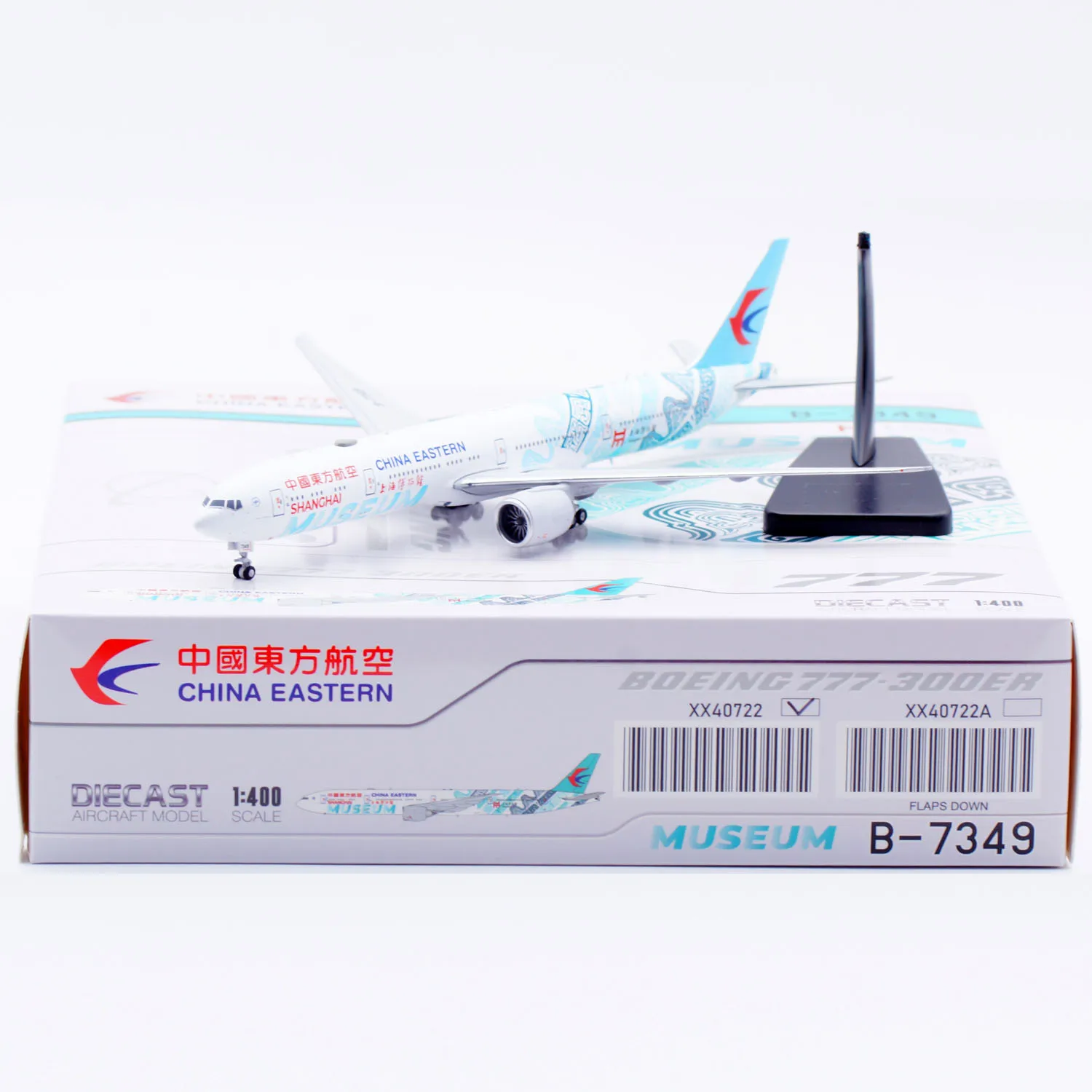 xx40722-aeroplano-da-collezione-in-lega-regalo-jc-wings-1-400-china-eastern-airlines-boeing-b777-300er-modello-di-aereo-in-metallo-pressofuso-b-7349