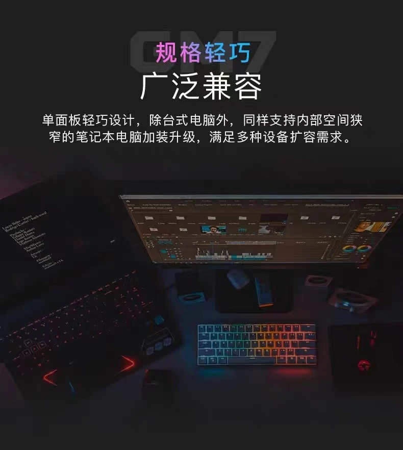 Predator GM71T 2T TB M2NVMESSD Solid State Drive PCIe4.0m.2