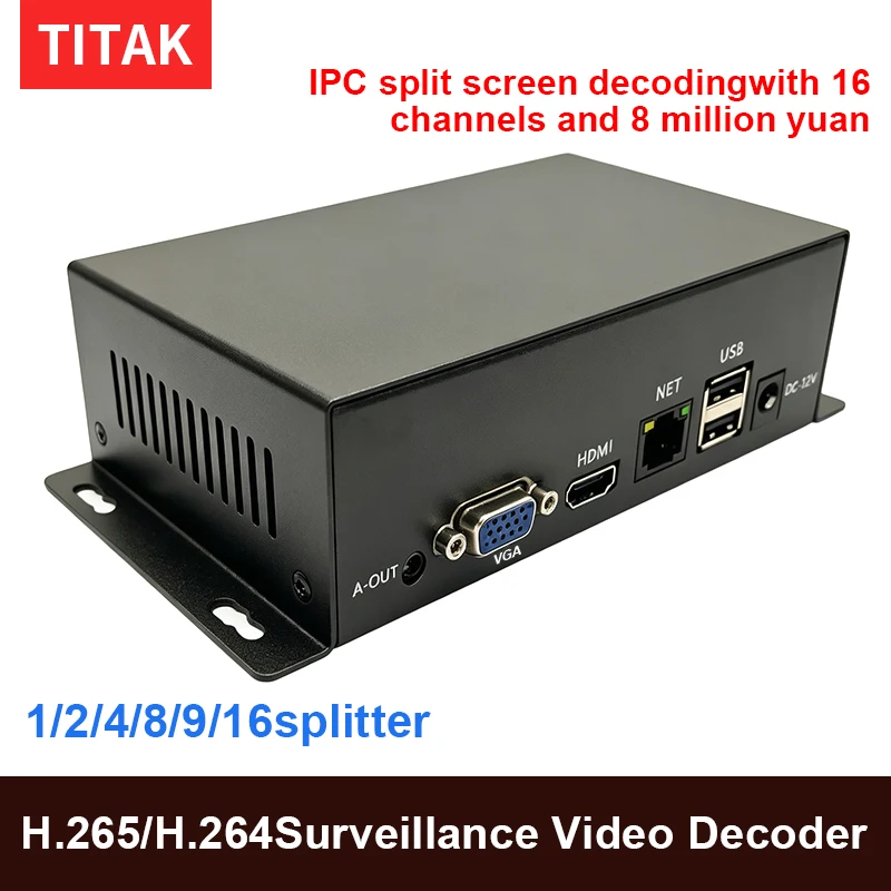 4/9/10/16 Channel Monitoring Network Video Decoder 4K Digital IPC Split Screen Wall Compatible with Haikang Dahua ONVIF