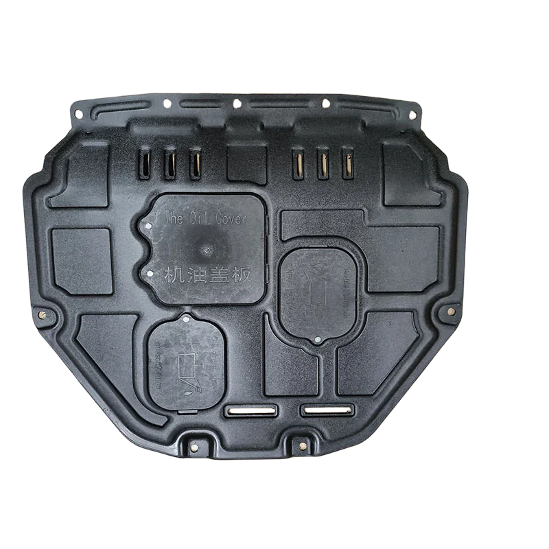 Higher Quality Alloy Under Engine Guard Mudguard Board Splash Shield Mud Fender Plate Panel For Honda ‌Amaze‌ 2019-2022 1.5L