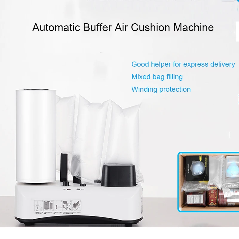 Full Automatic Buffer Air Cushion Machine  Logistics Express Packing Bag  Inflator Fill Bubble Bag Tool