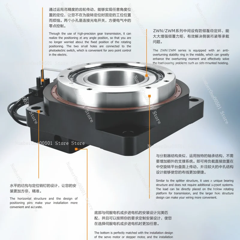 60 85 130 200 Precision Hollow Rotating Platform Heavy Duty Right Angle DD Motor Indexer Rotary Table
