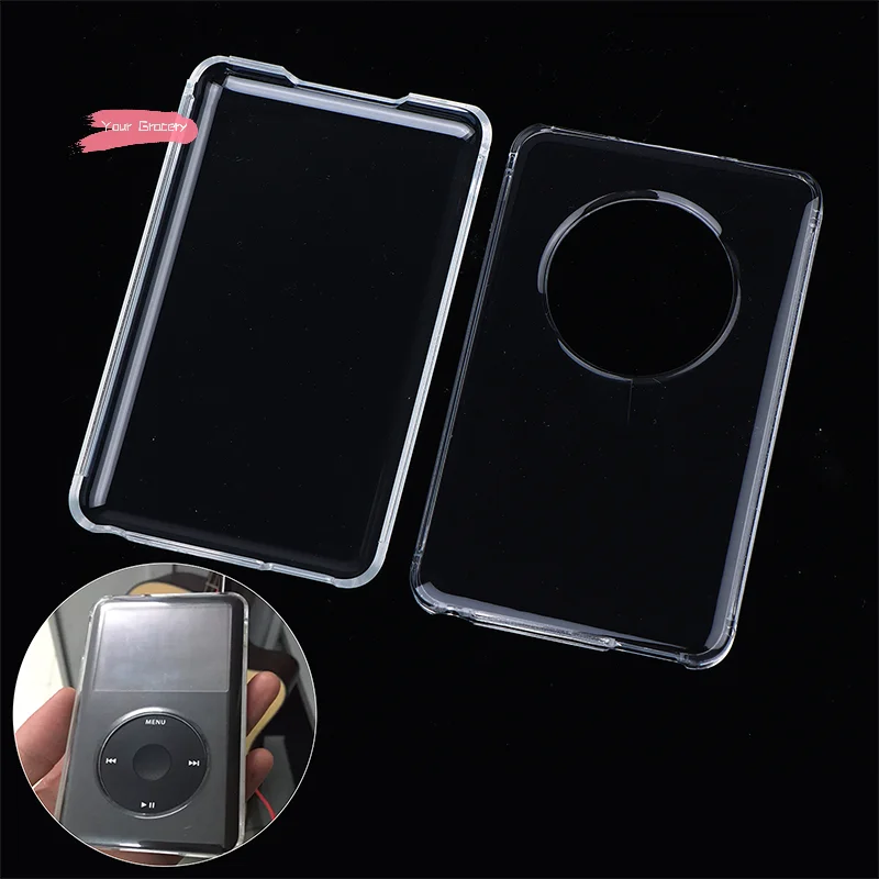 Y-Clear Hard Plasti…