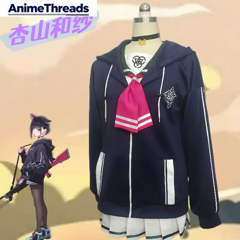 

Костюм для косплея Кёйямы Казусы в стиле матроски из Blue Archive, игровая аниме-униформа для вечеринок, одежда для ролевых игр на Хэллоуин