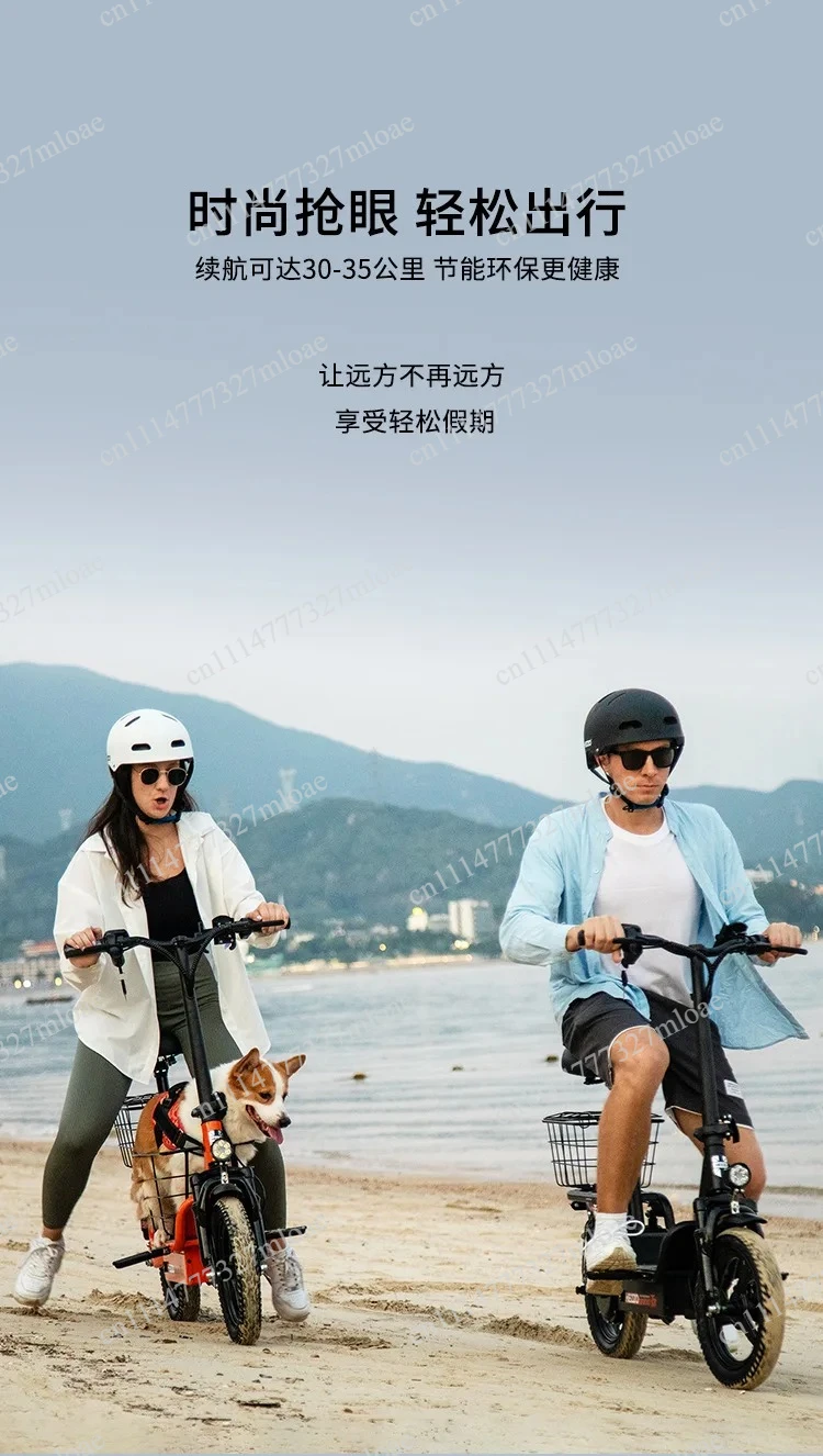 Portable folding two-wheeled electric car lithium-electric car 12-inch electric car adult 500W36V10.4ah
