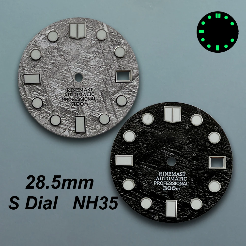 Watch Movement Rotor - قرص ساعة من النيترويت مقاس 28.5