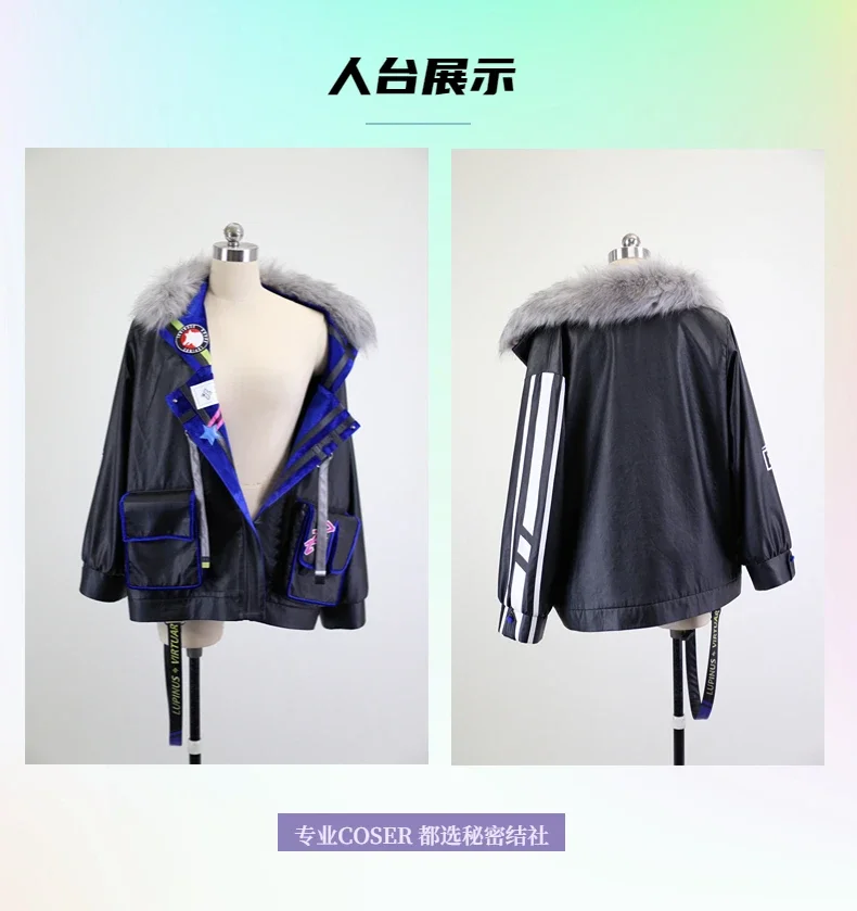 Youtuber Lupinus Virtual Cosplay Costume Halloween Game Suit Outfits Coat Jacket Women Anime NIJISANJI Vtuber