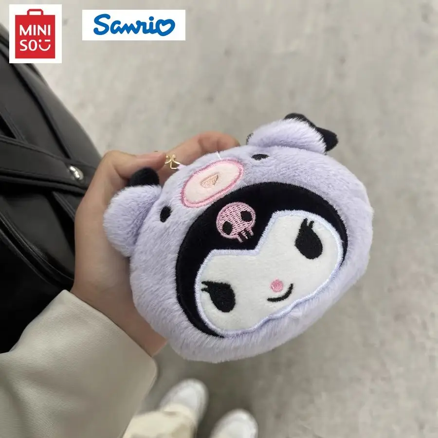 Miniso Sanrio niedlichen Kuromi Plüsch Brieftasche Schlüssel bund weibliche exquisite Cartoon Rucksack Anhänger kleine Schmuck Puppe Schlüssel anhänger Geschenk