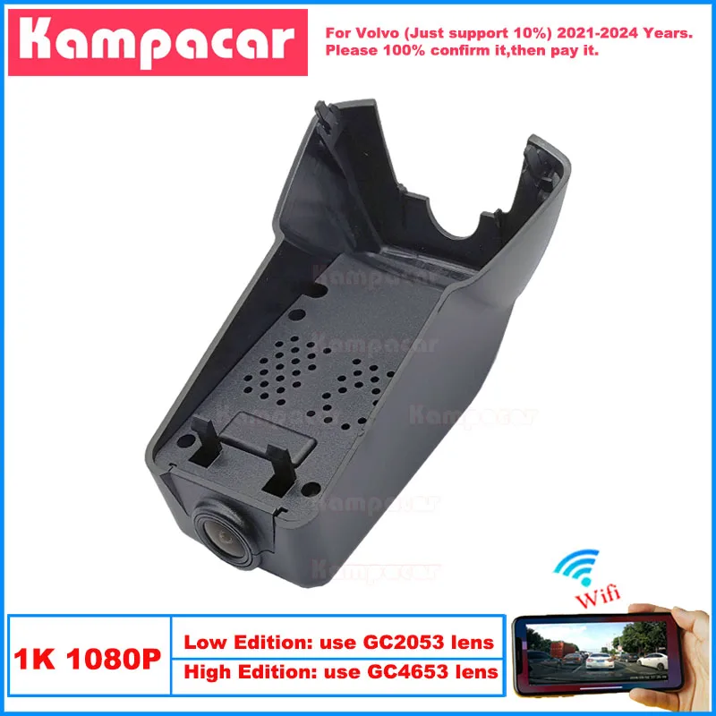 Kampacar VLV23-1K 1080P Wifi Car Dvr Camera Dash Cam For Volvo XC40 Recharge Pure Electric B3 B4 2021-2024 10% Cars Dashcam