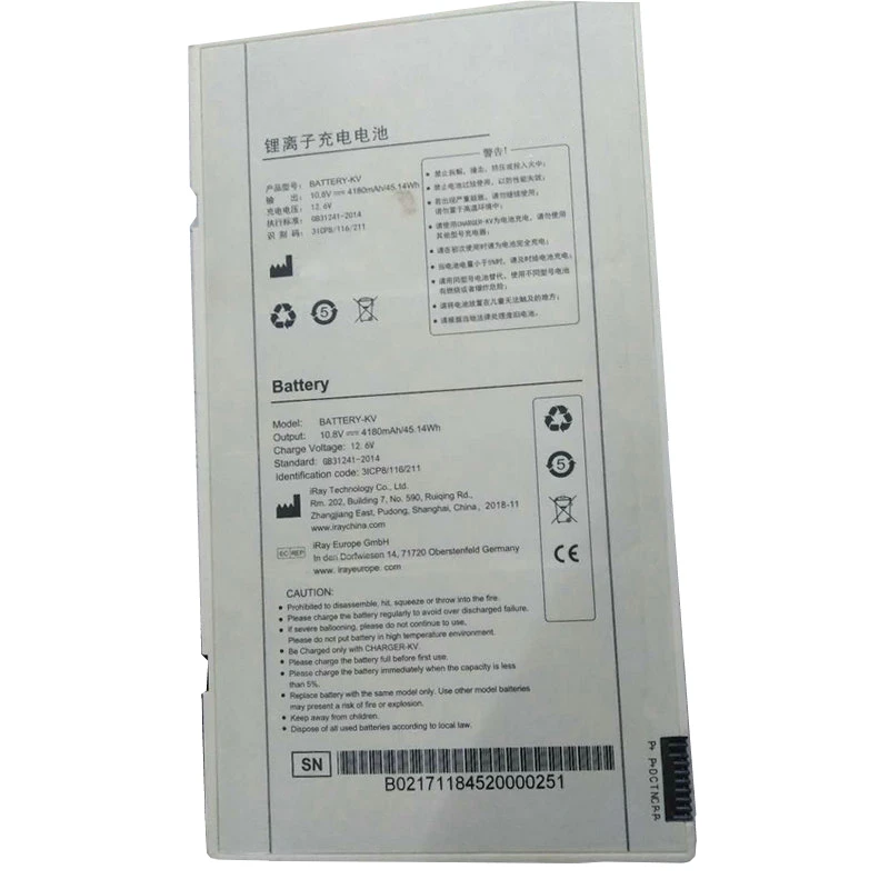 

Applicable Iray Dr BATTERY-KV Mars1417V-TSI Flat Panel Detector Battery