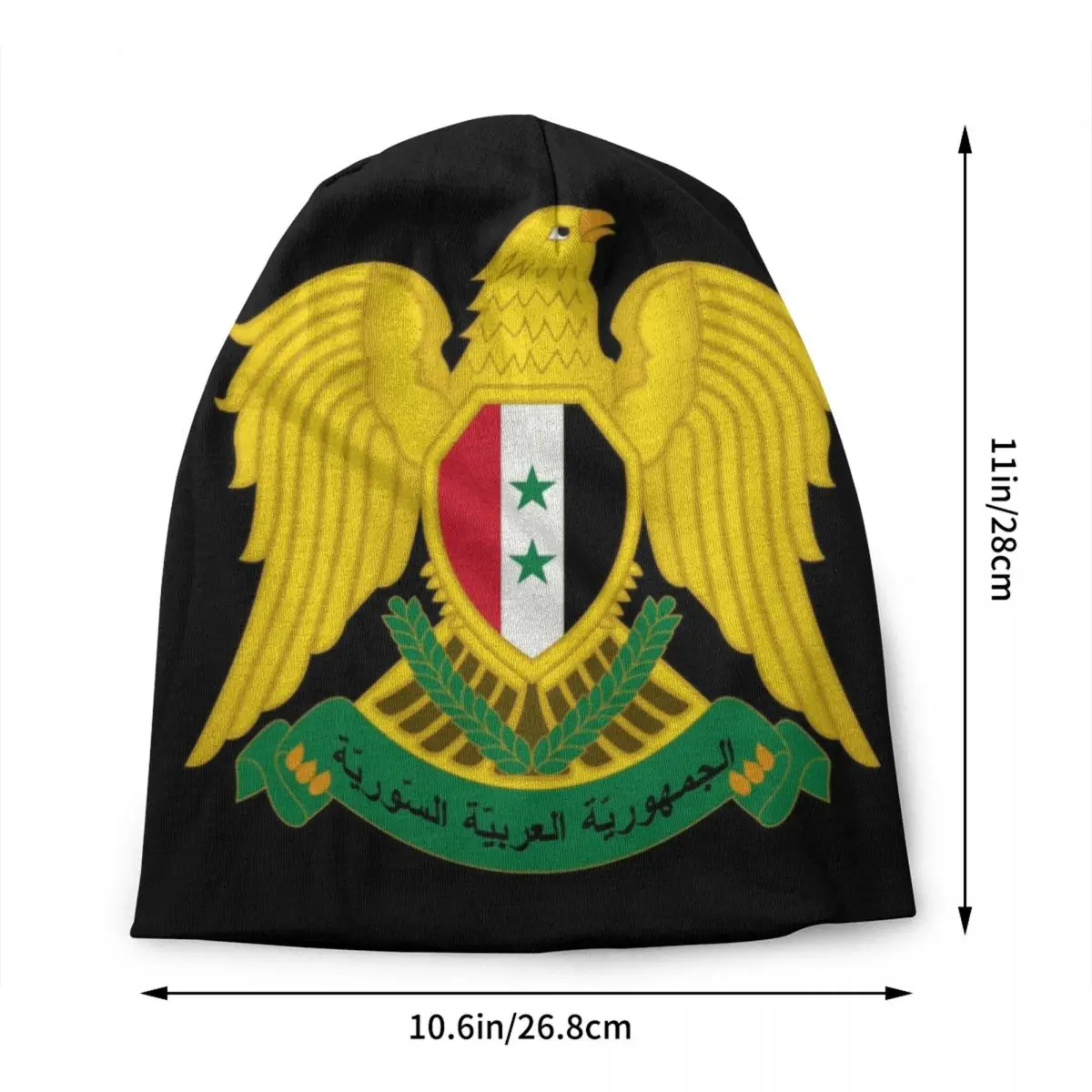 Syria Coat Of Arms Beanie Cap Unisex Winter Warm Bonnet Femme Knit Hats Fashion Outdoor Syrian Flag Skullies Beanies Hats For