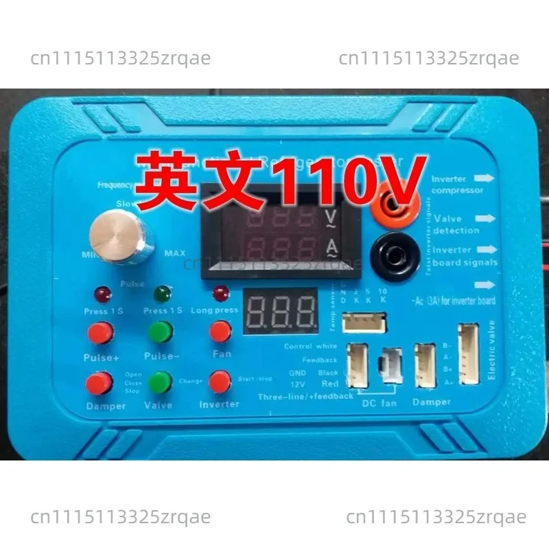 Refrigerator Compressor Inverter Board Tester Pulse Solenoid Valve Inverter Refrigerator Test Tool Universal