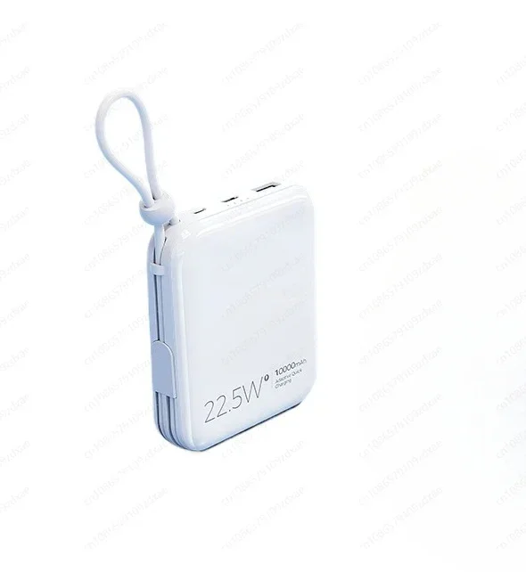 

10000 mAh 22.5W fast charging PD large capacity portable mini self-contained cable power bank mobile power supply