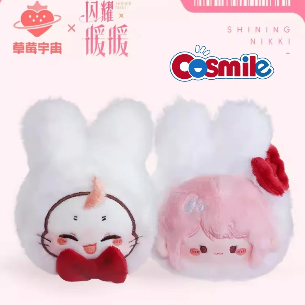 Cosmile Game Shining Nikki Plush Keychain 12cm Mini Doll Toy Bag Accessories Cosplay Cute C CM