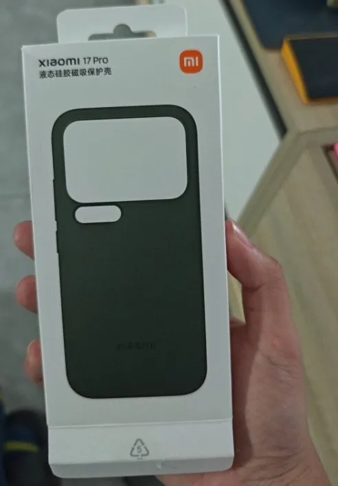 حافظة حماية مغناطيسية من السيليكون السائل Xiaomi 17 Pro/Pro Max الرسمية الأصلية، رسوم متحركة مغناطيسية حصرية