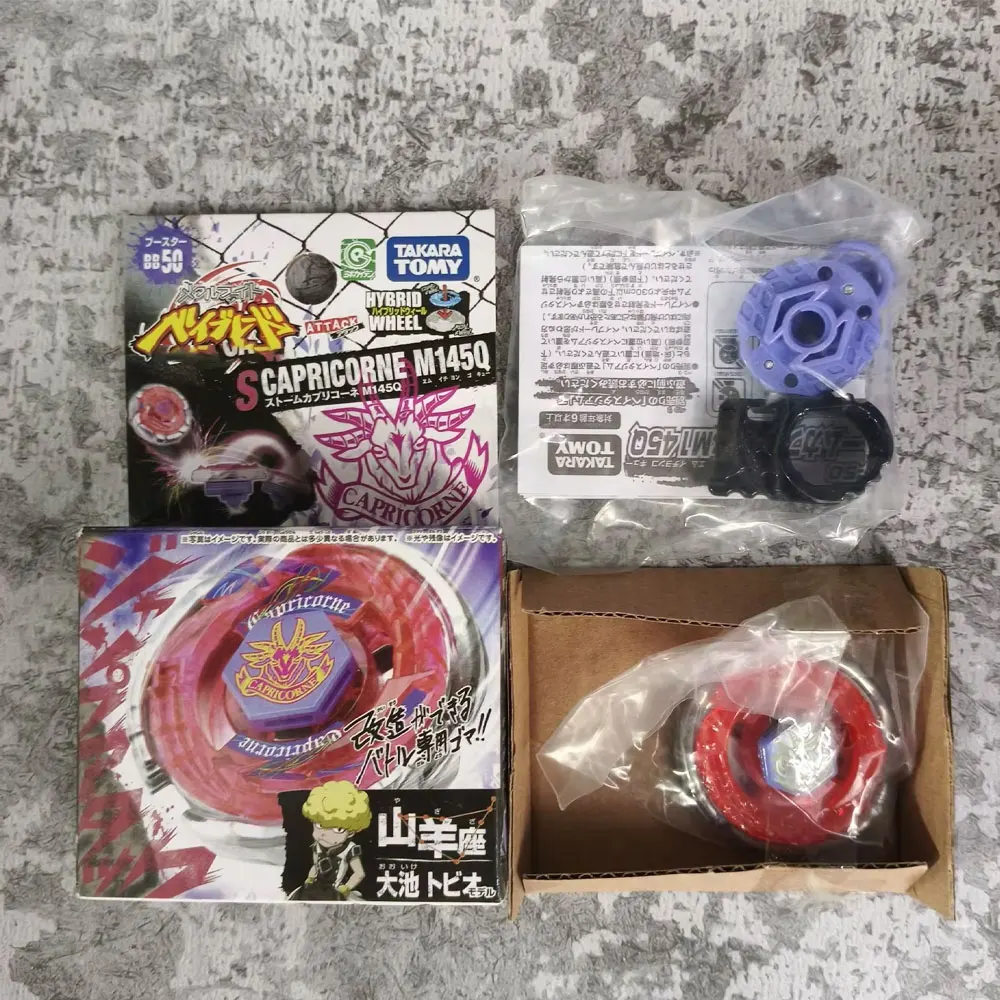 TAKARA TOMY Metal Fight BB-30 Rock Leone BB91 BB40 BB35 BB55 BB47G BB50 BB48 BB102 BB93 BB95 BB71 BBP01 Originalverpackung