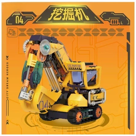 

ib1104 Heavy Industry Team Engineer Building Block Model Puzzle Assembly Children's Toy Boys' Day Gift