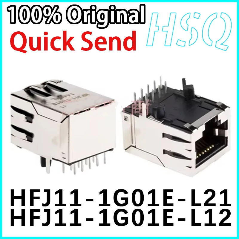 1/5PCS HFJ11-1G01E-L21 HFJ11-1G01E-L12 RL RJ45 Network Socket Network Interface Transformer