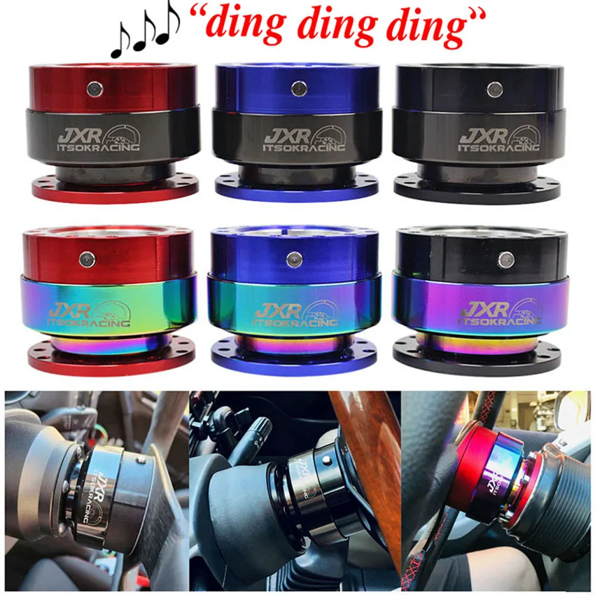 

Быстроразъемный адаптер ступицы рулевого колеса Ding Boss Kit Быстроразъемный PCD 70 мм 74 мм Snap Off Boss Kit