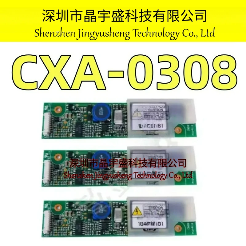 New Original CXA-0308 Universal High Voltage Strip
