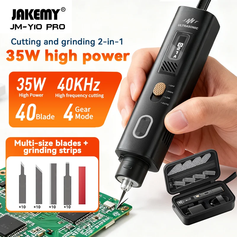

Ультразвуковой резак JAKEMY JM-Y10 PRO с 4 режимами, OLED-экраном и защитой от перегрева для DIY-резьбы, шлифовки и ремонта