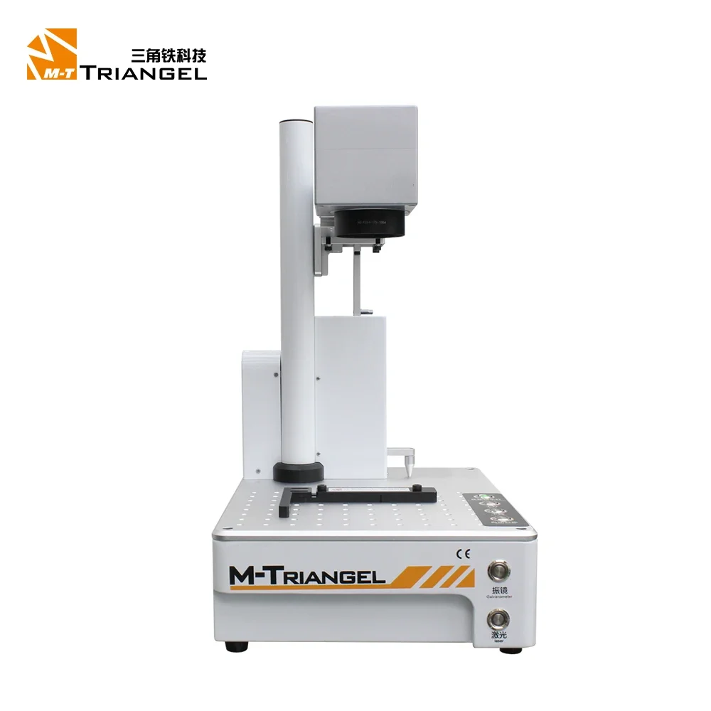 M-triangel MG Ones Laser Separate Machine Back Cover Glass for Iphone Fiber Laser Phenolic Tag Engraving Machine Online Support