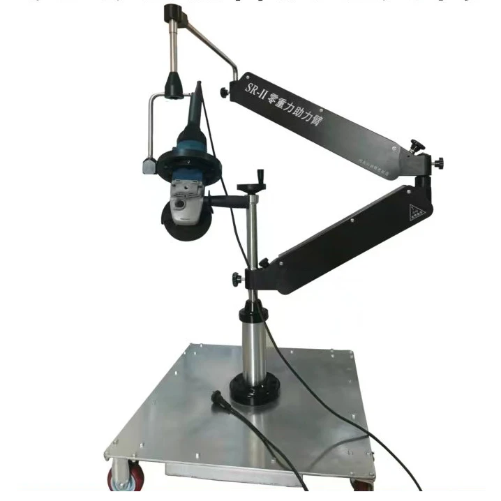 

Zero gravity angle grinder arm Mechanical power arm Angle grinder grinding auxiliary tools, mechanical bracket