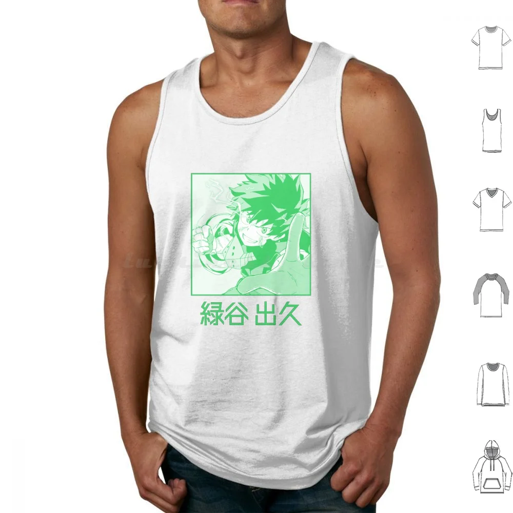 Izuku Midoriya-Green Tank Tops Vest Sleeveless Midoriya Izuku Izuku Midoriya Deku Horikoshi Allmight All Might My Hero Boku