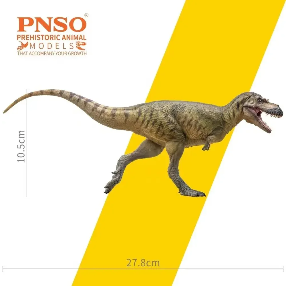 PNSO 72 Albertosaurus Wally Model Prehistoric Animal Dinosaur Collector GK Scene Decoration Birthday Gift Educational Kids Toy