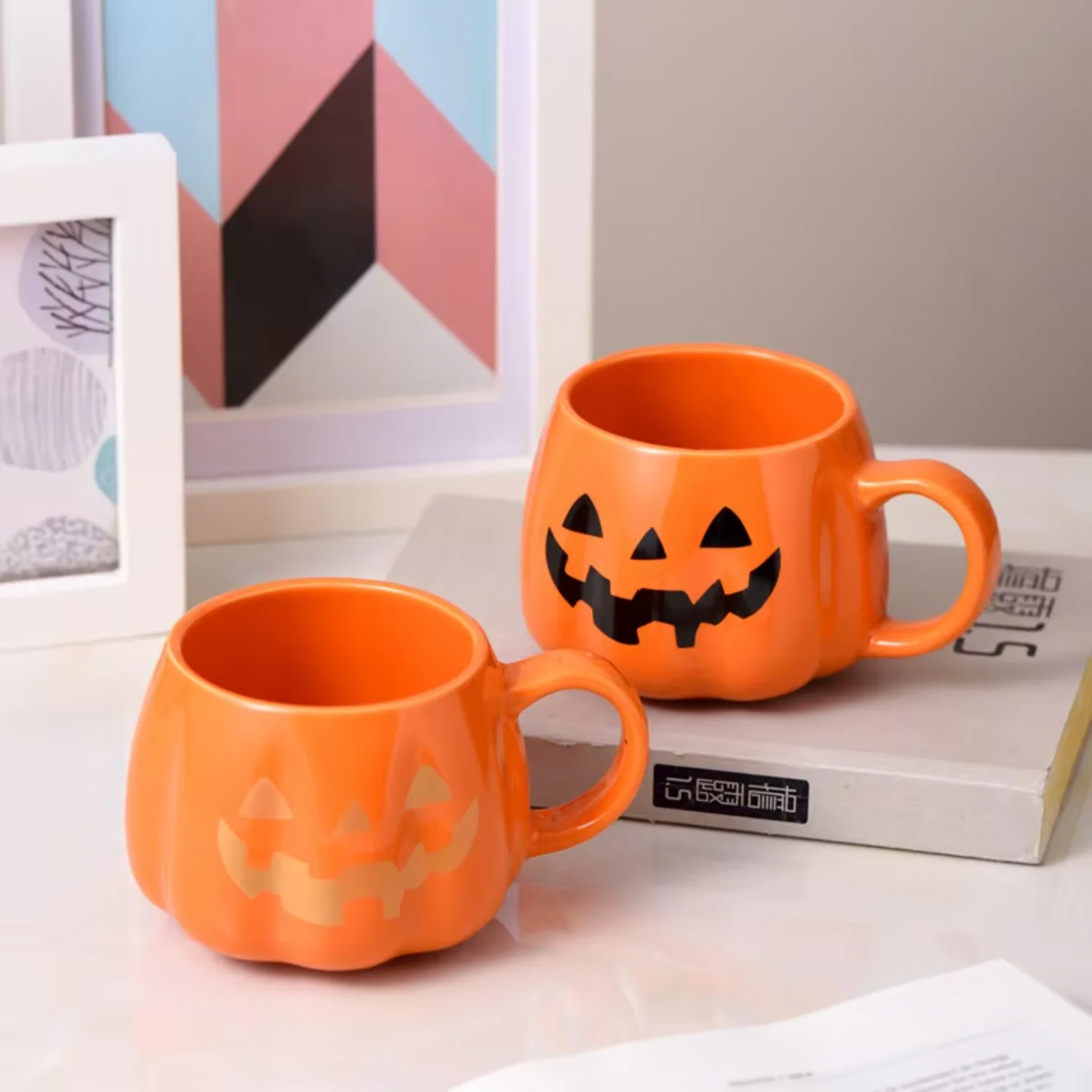 Taza de té de la leche con tema de calabaza de Happy Halloween, Taza de regalo creativa de cerámica negra y dorada con cara de calabaza para Halloween