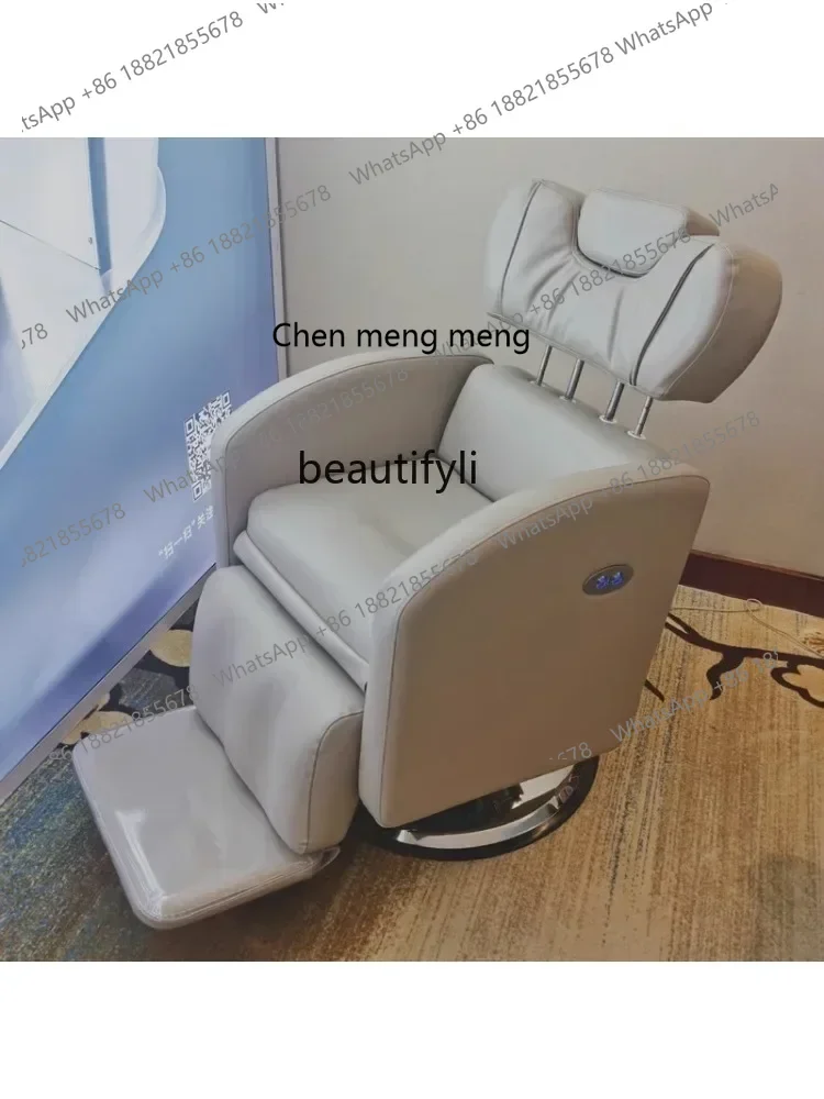 ss7486 Hairdressing Chair Barber Shop Hair Cutting Chair Care Scalp Physiotherapy Electric Lifting and Lowering Chair
