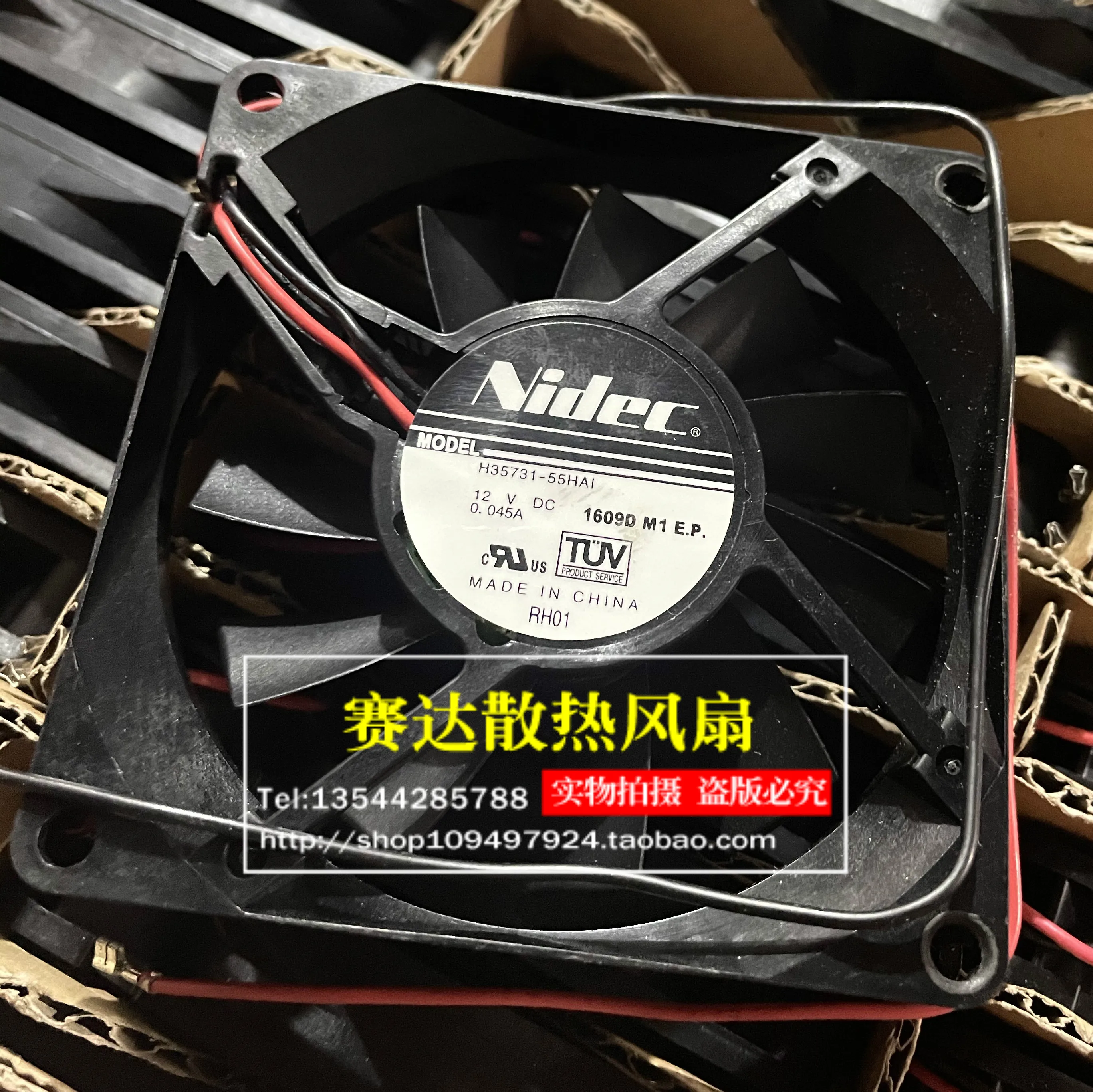 Original H35731-55HAI 8015 12V 0.045A 2-wire ultra quiet cooling fan