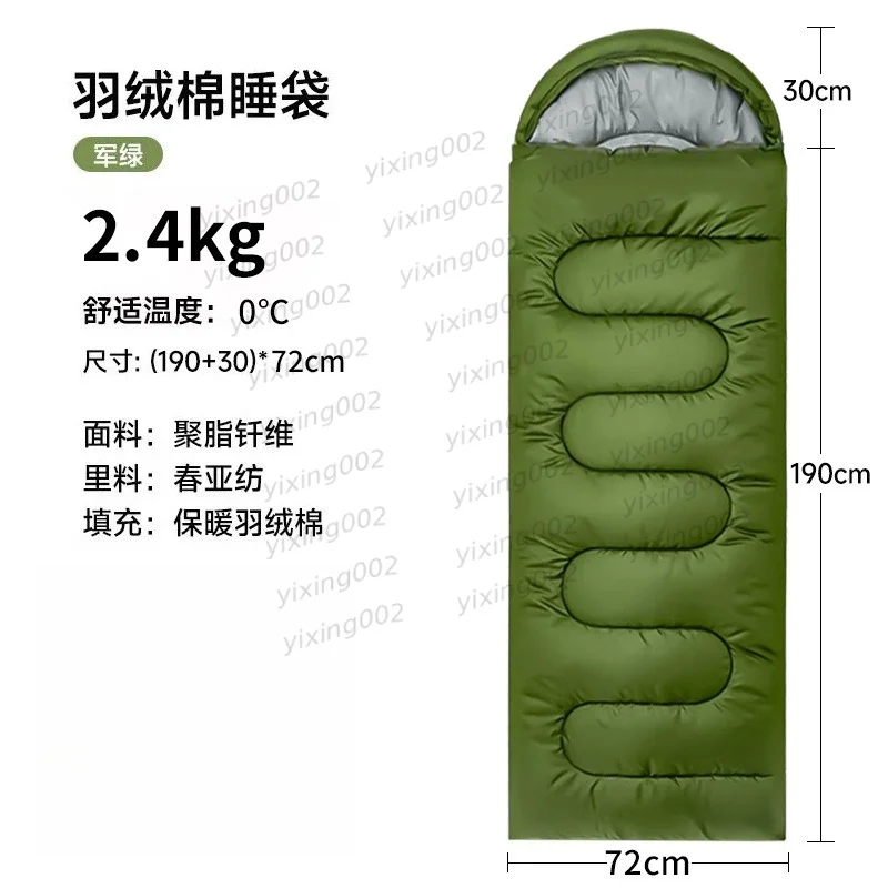 Thickened Warm Sleeping Bag for Autumn Winter, Envelope Hooded Camping Bag for Hiking Tent Travel Emergency