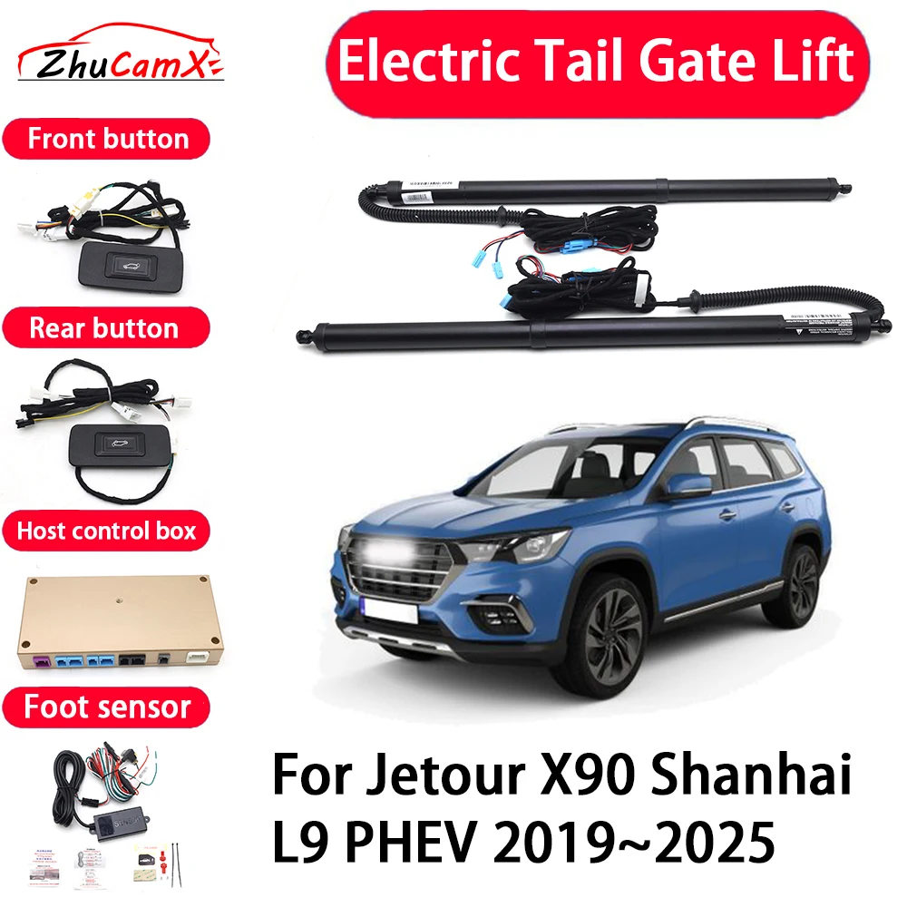 ZhuCamX Car Automatic Electric Tail Gate Lift Tailgate Assist System for Jetour X90 Shanhai L9 PHEV 2019–2025