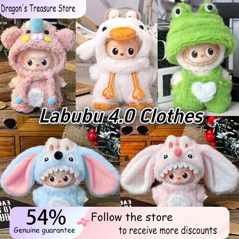 

Labubu 4.0 The Monsters Pin The Monsters Forest Fairy Tale Series Clothes Cute Plush Duck Hook Weaving Clothes Doll Accessories
