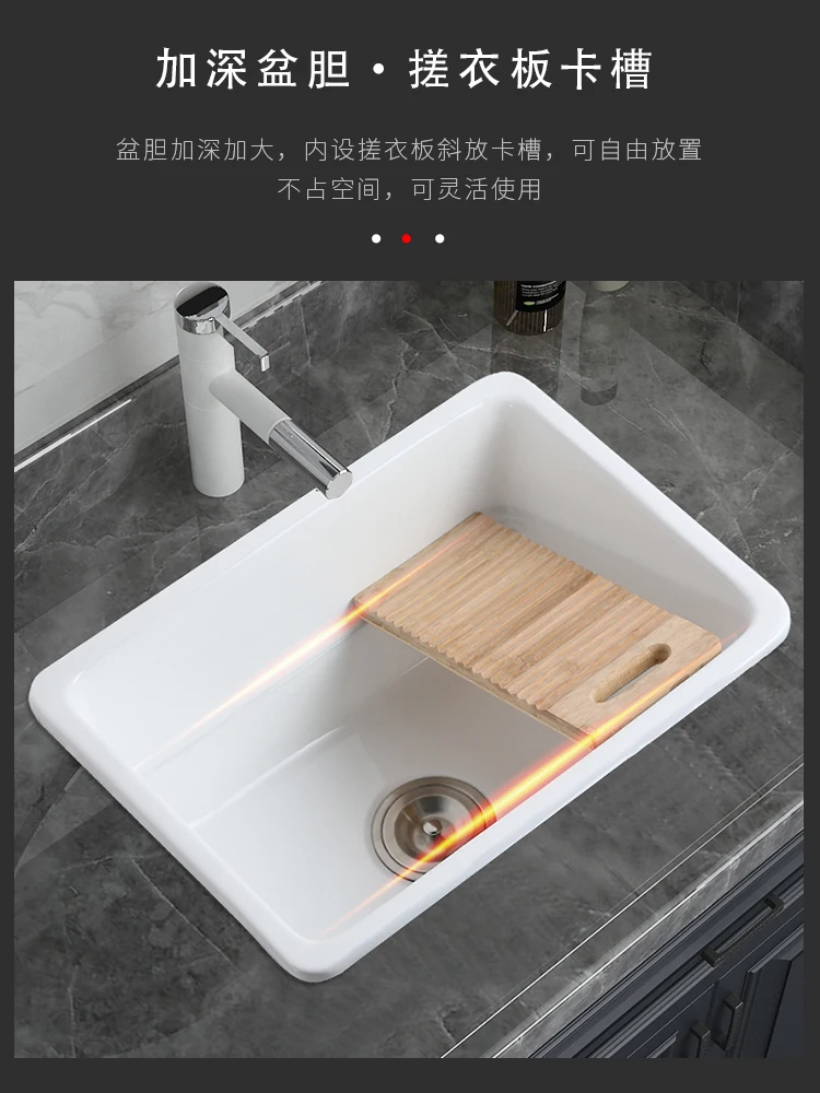 Laundry basin under balcony with washboard, deepened ceramic laundry basin, single basin embedded wash basin, square