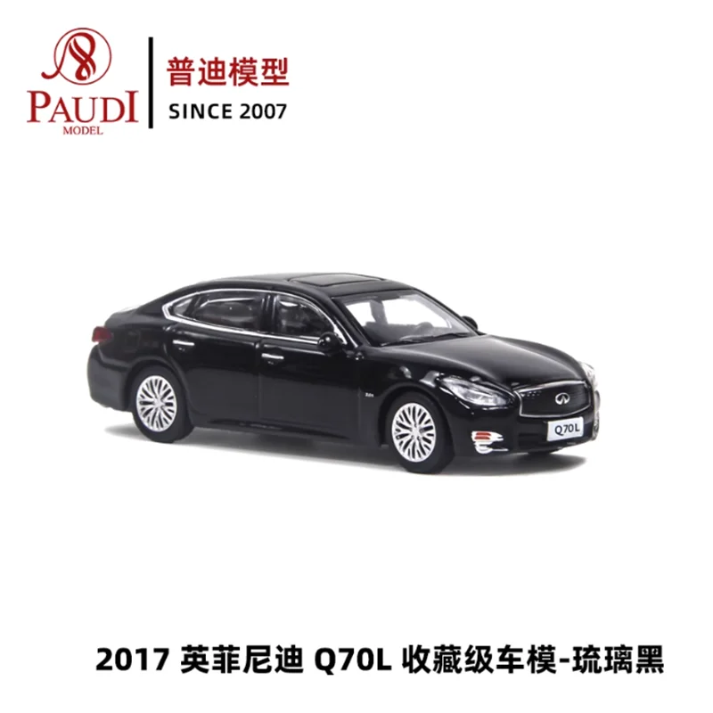 PAUDI Diecast escala 1:64 Infiniti Q70L 2018 aleación simulación coche modelo colección recuerdo espectáculo decoración regalo de vacaciones