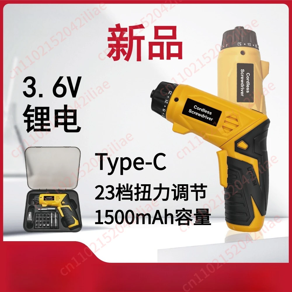 36v-rechargeable-lithium-electric-screwdriver-for-furniture-installation-small-screwdriver-electric-tool